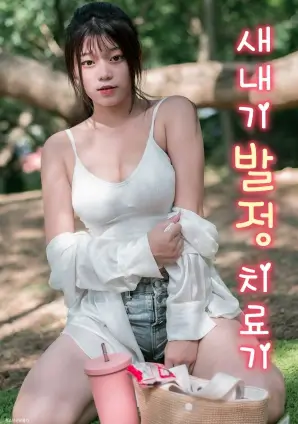 热播电视剧全集周播模式行业分析