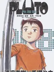 编辑推荐热门综艺